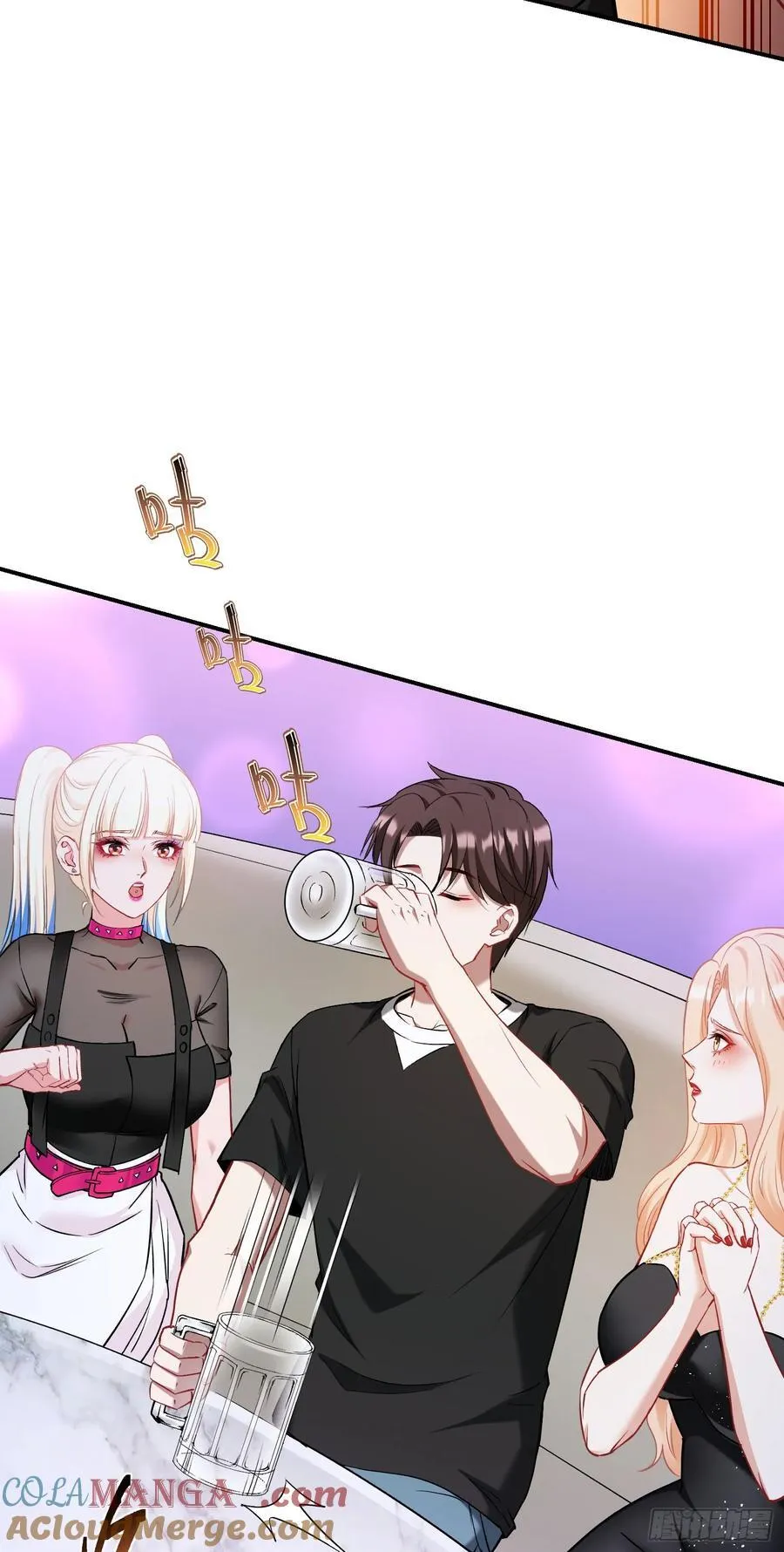 第149话：就你丫的想偷袭？6