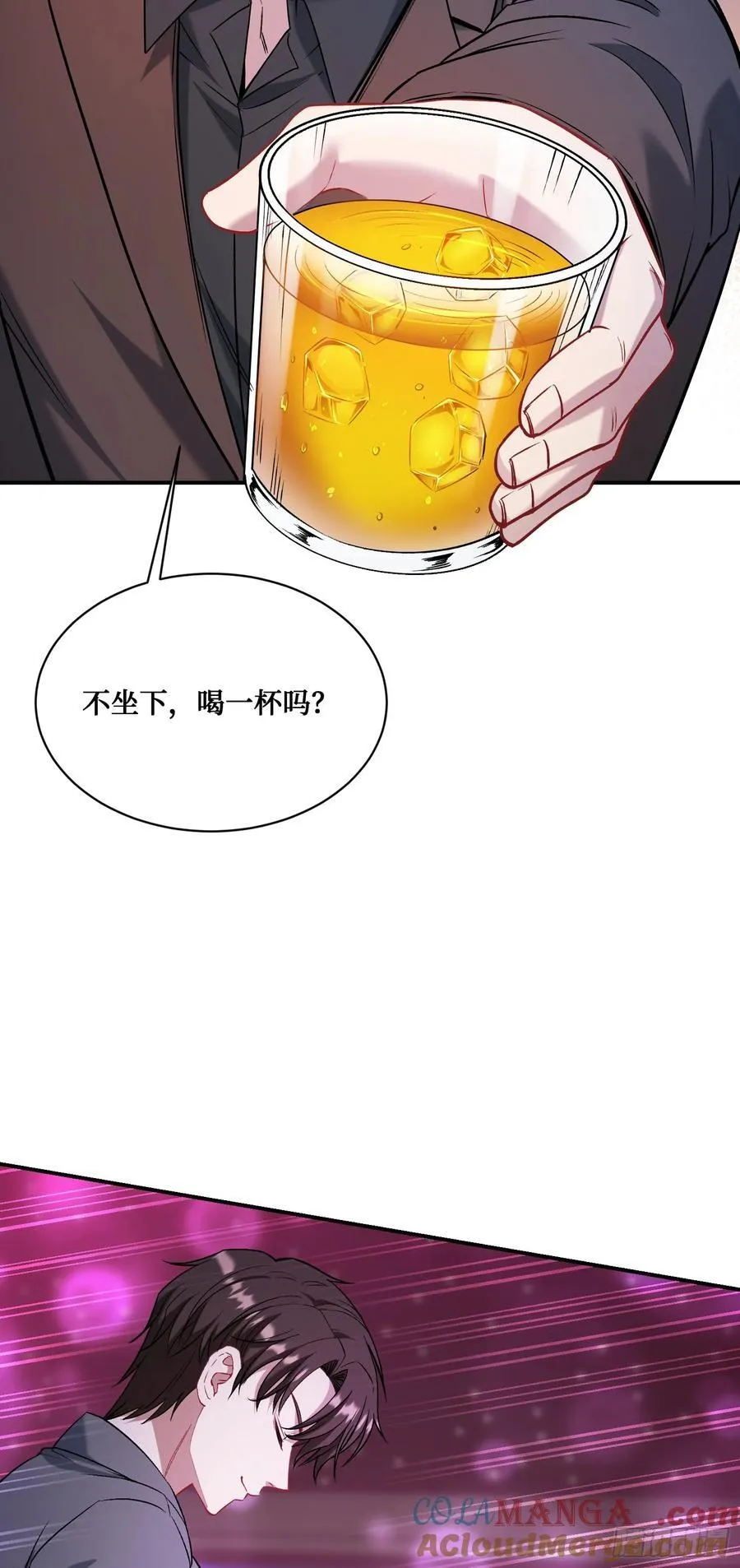 第136话：钱总，谈个生意？18