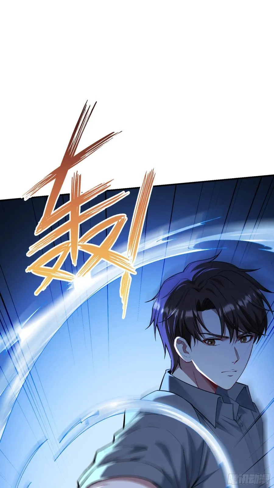 第140话：大力踩我不要停49