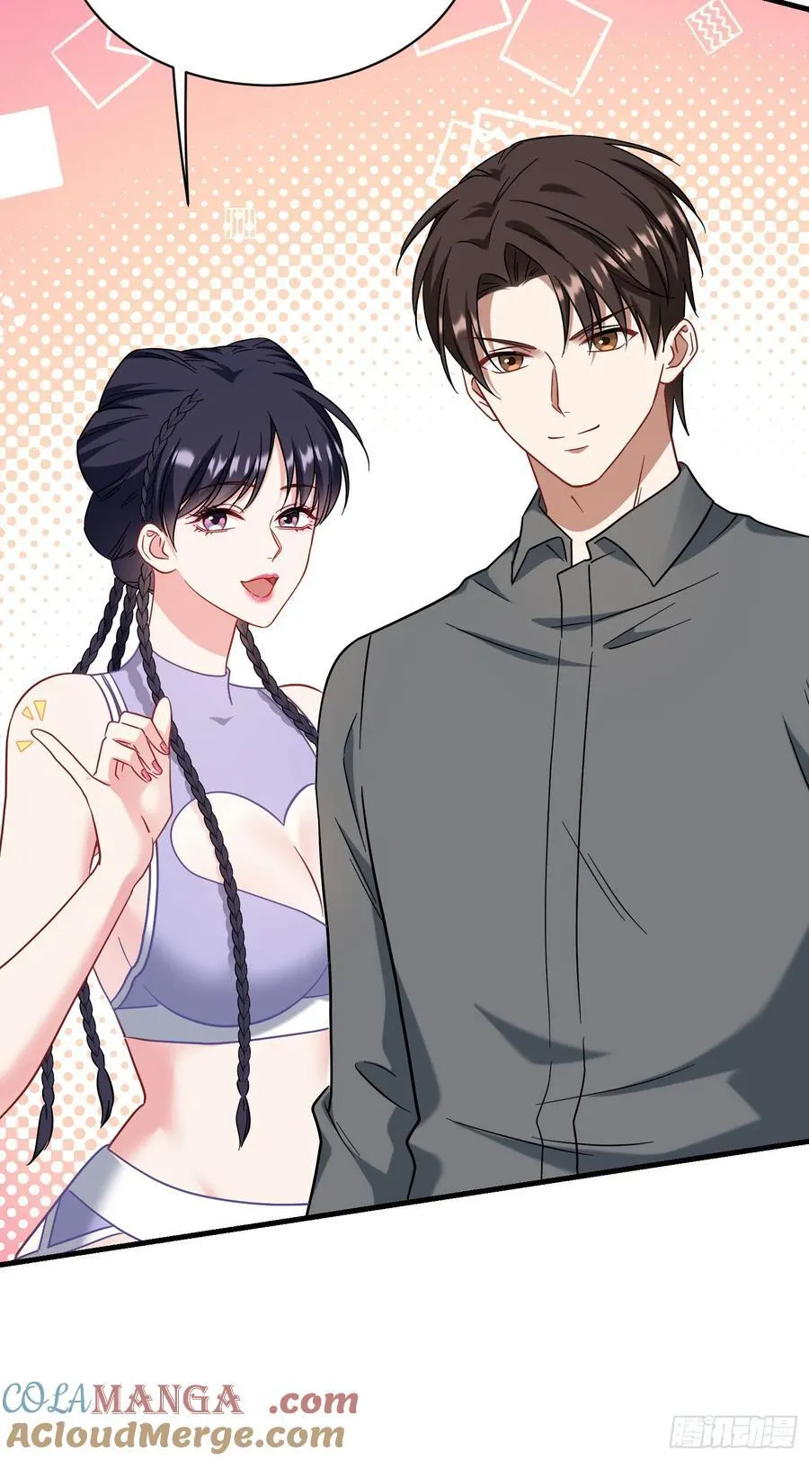 第123话：DJ，DJ51