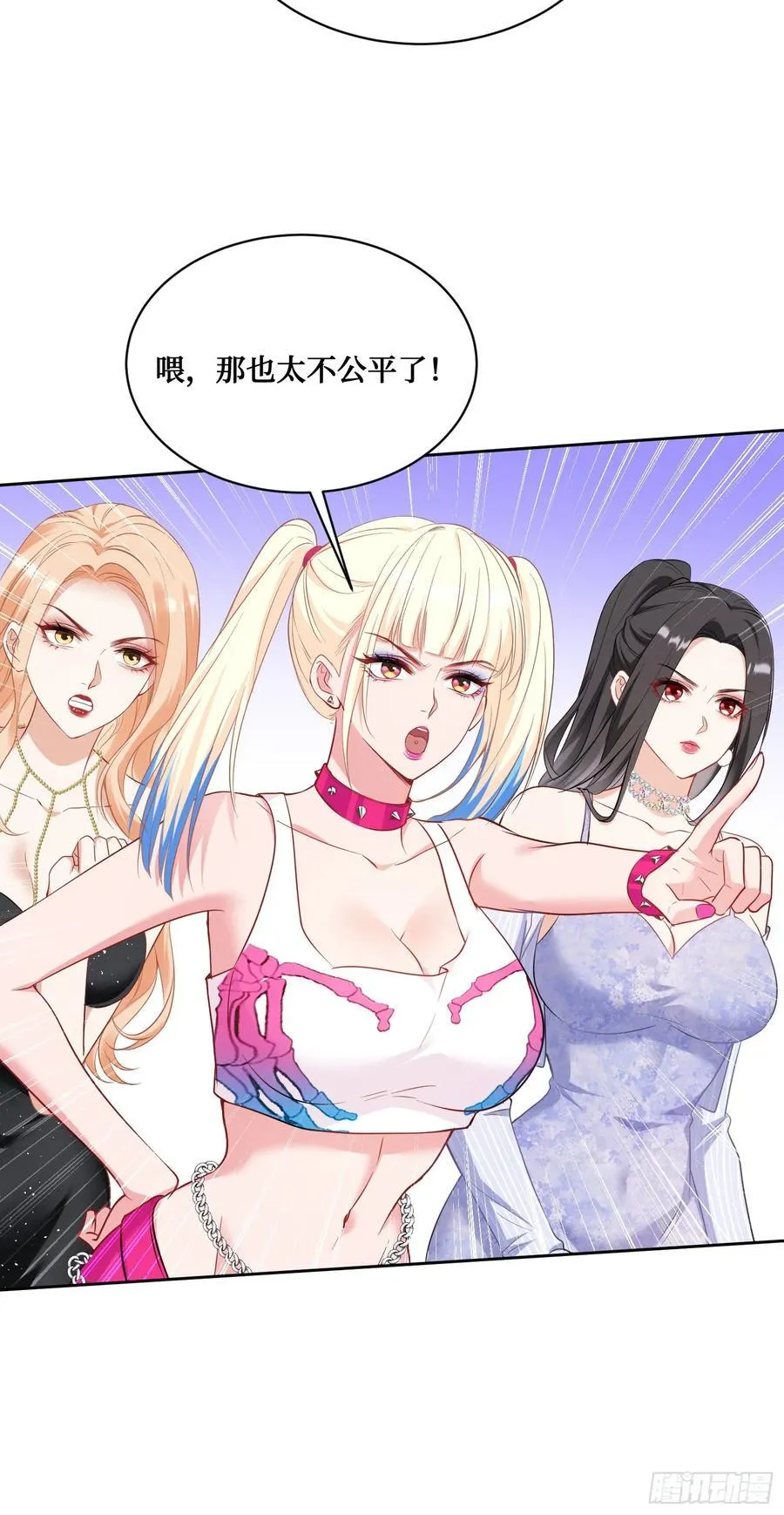 第127话：打脸来的如此之快5