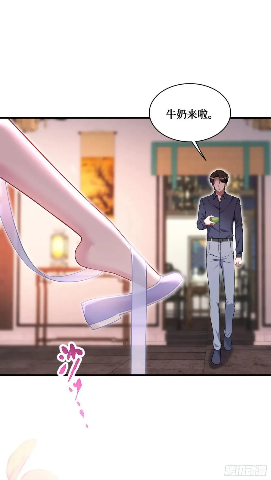 第107话：枪要压不住了20