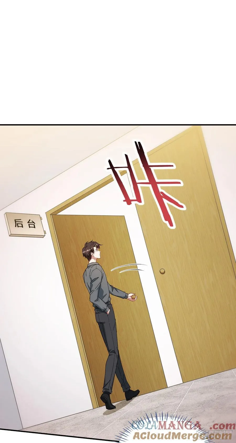 第123话：DJ，DJ24