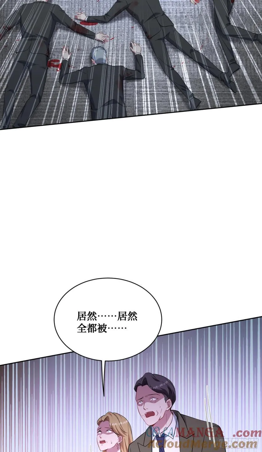 第140话：大力踩我不要停18