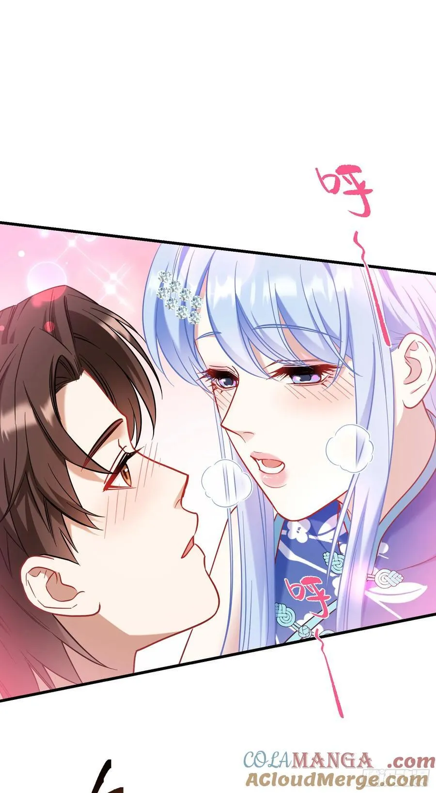 第128话：我和你一起！51