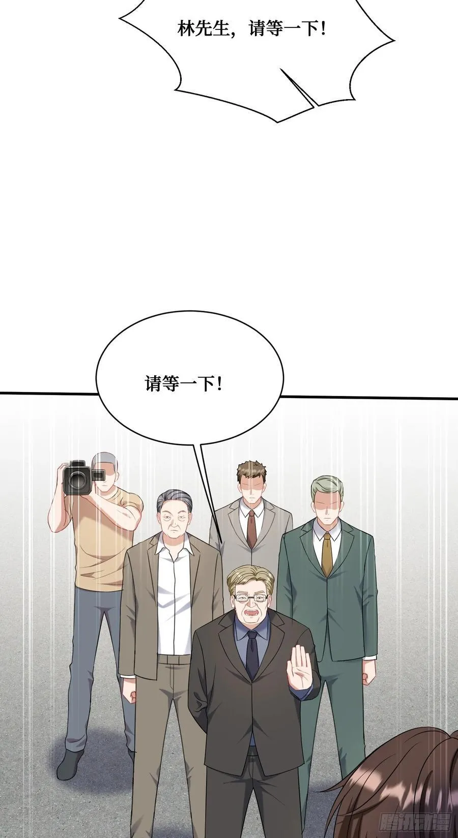 第134话：泡菜？狗都不吃49