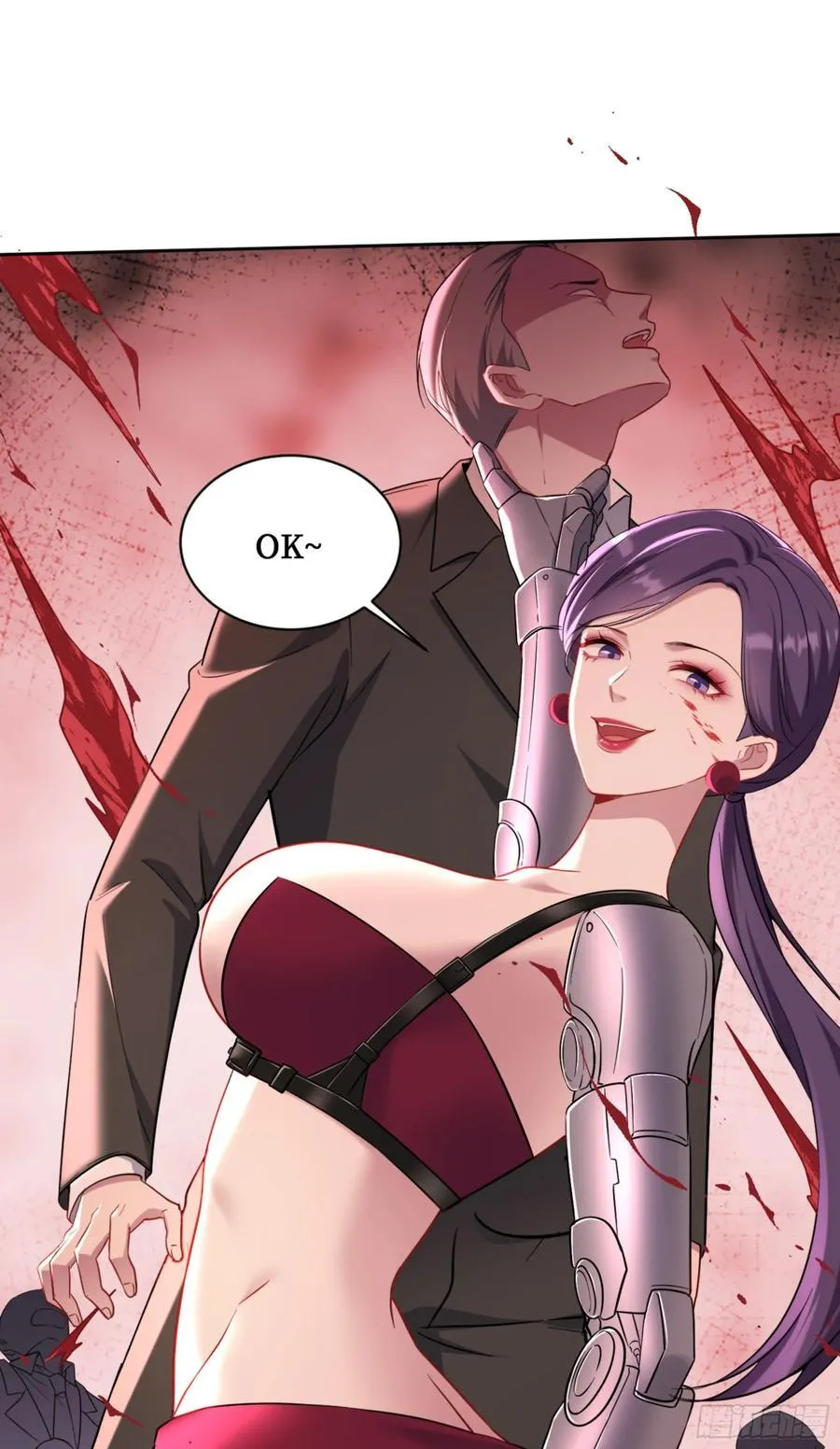 第140话：大力踩我不要停14