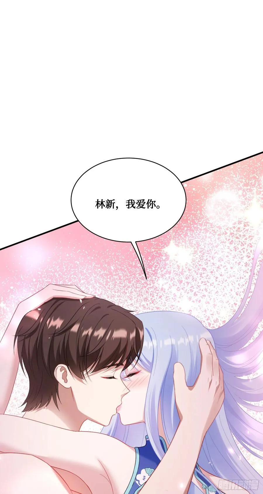 第131话：这是什么考斯普雷40