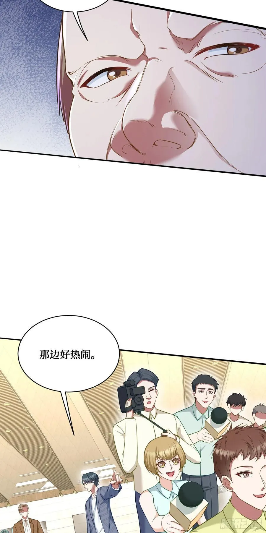 104：地皮拍卖14