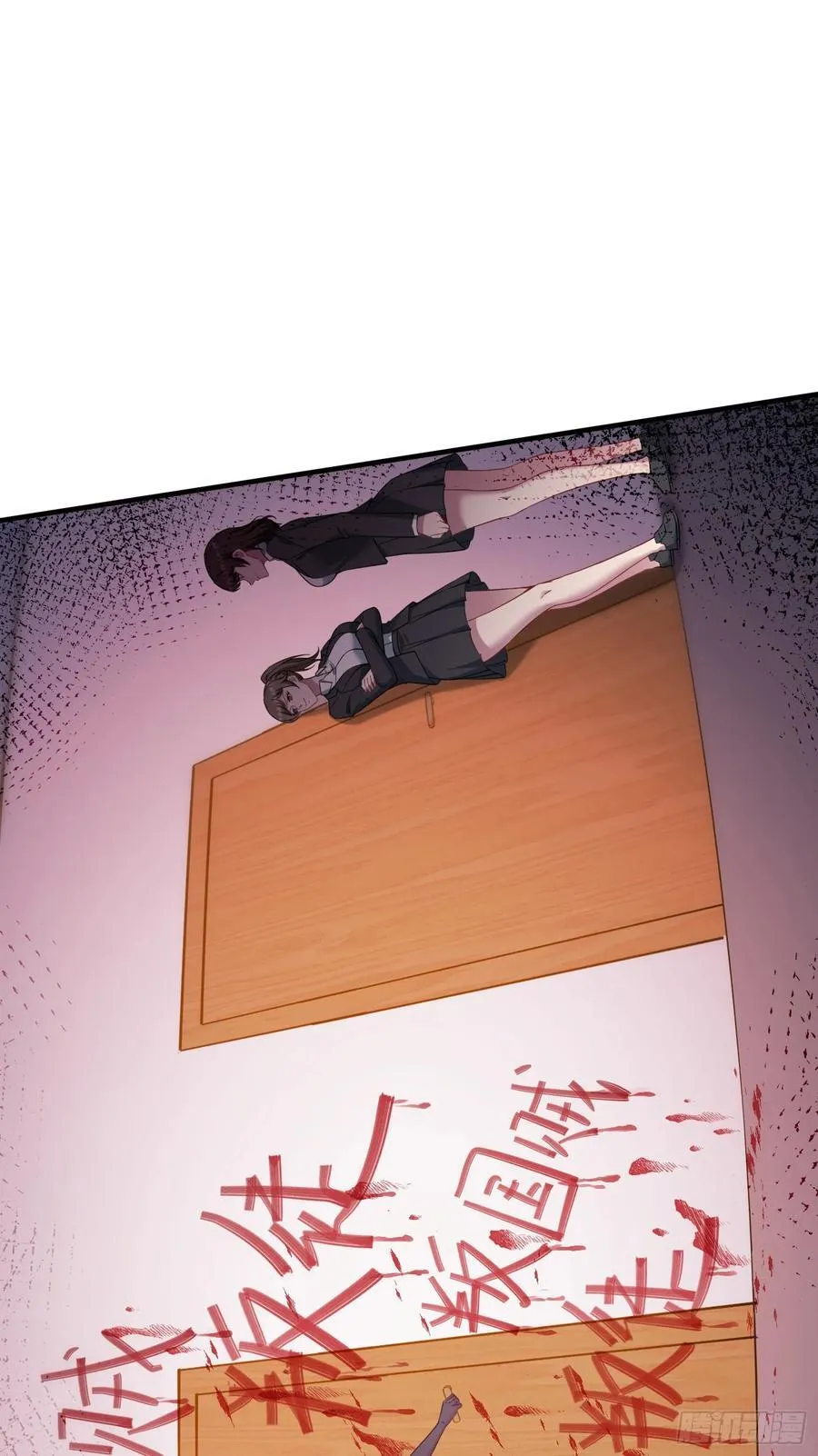 第132话：“叛国贼”金珠炫7