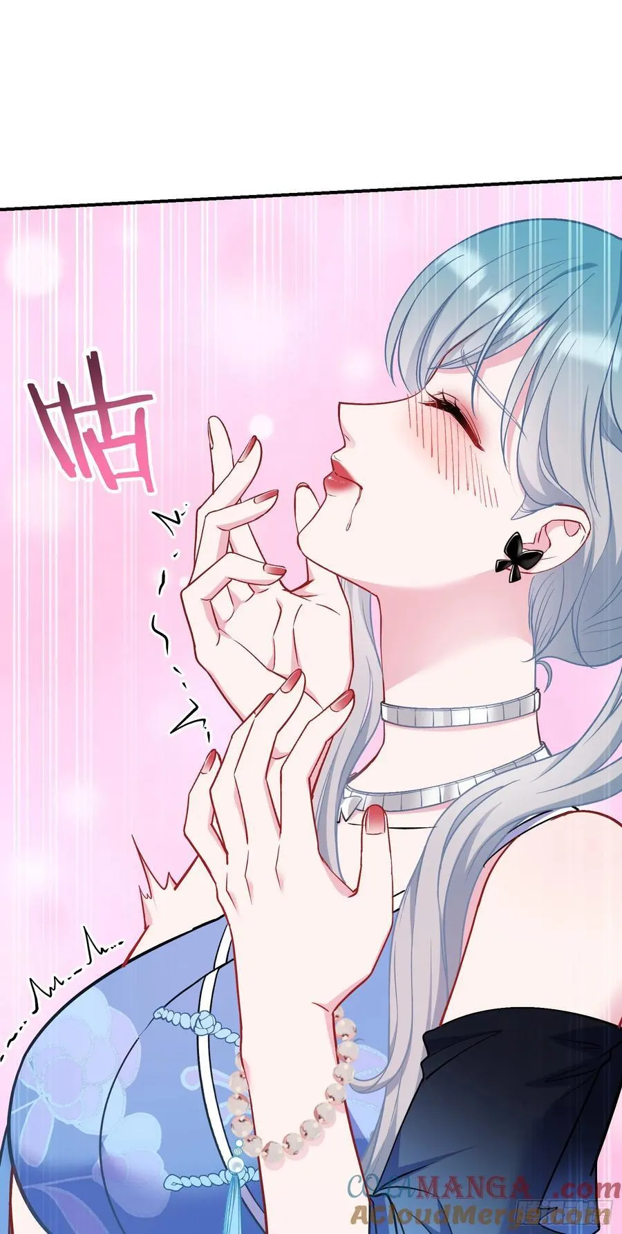 第146话：喝点小酒，快乐一宿12