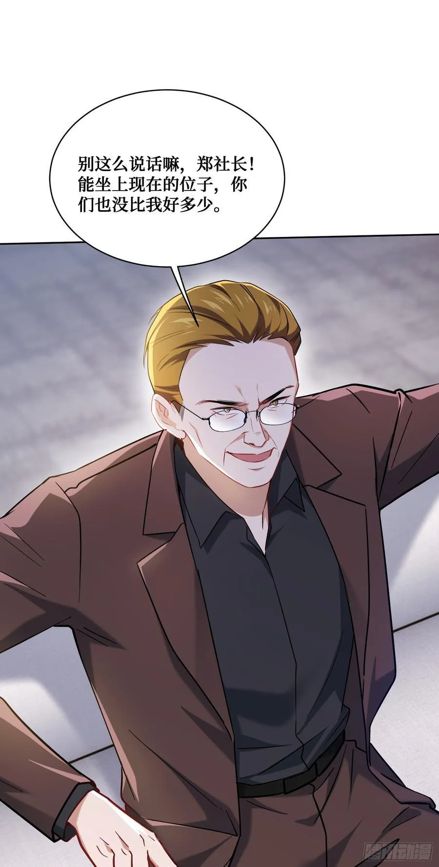 第137话：螳螂捕蝉34