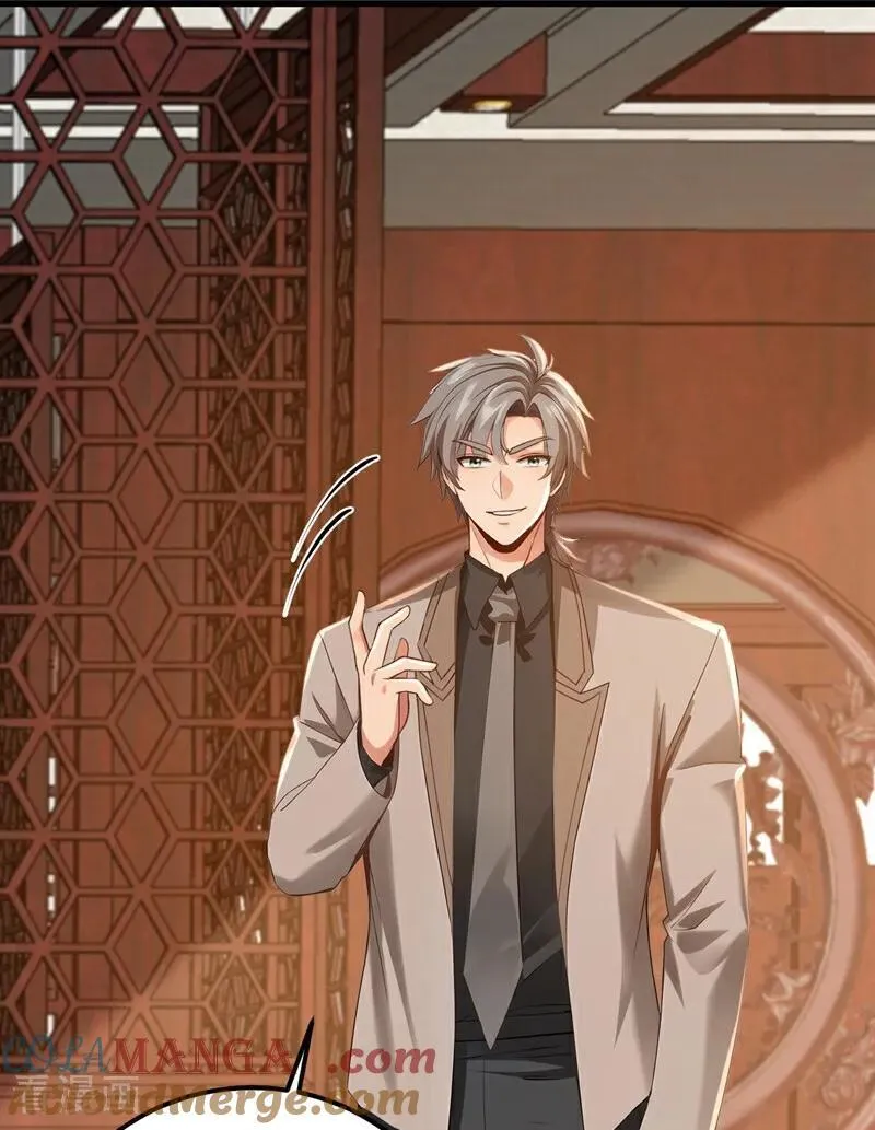 第205话 你只会这个？12