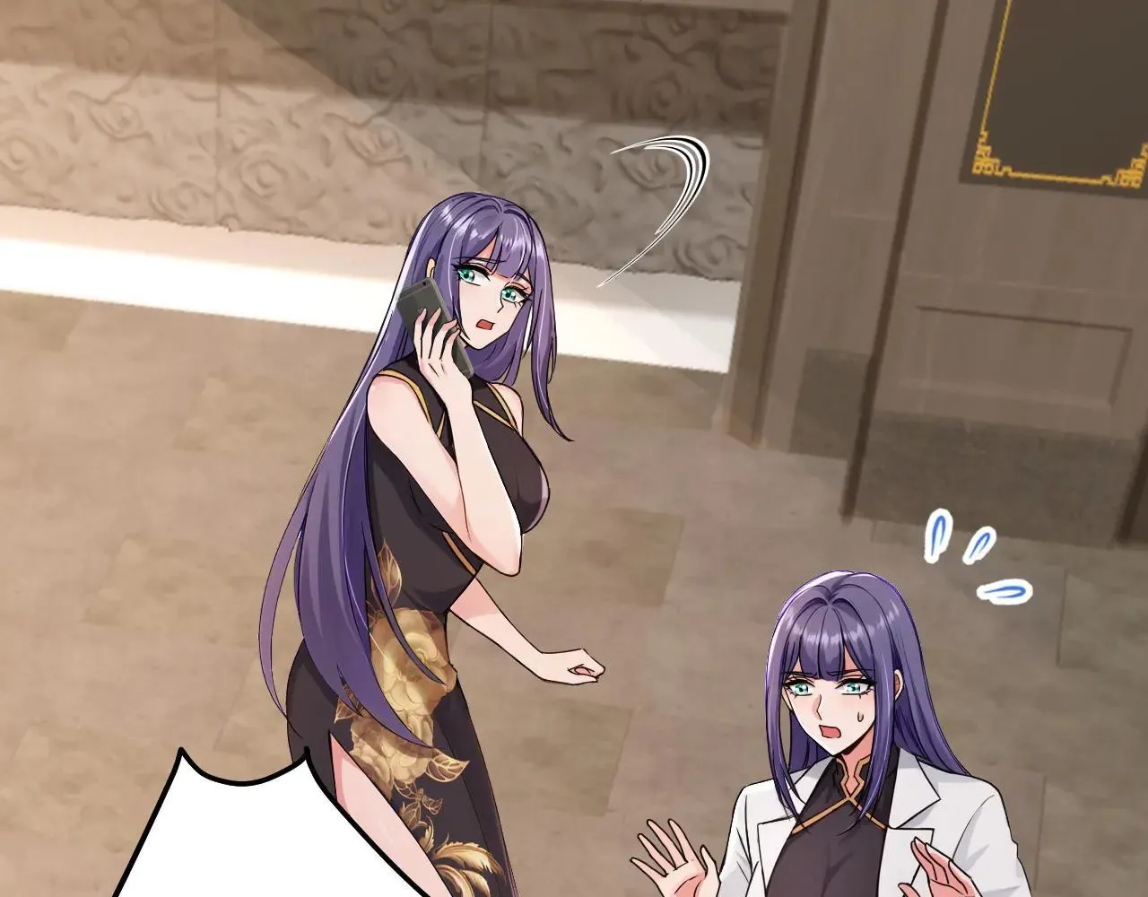 第215话 天机派要报复我？60