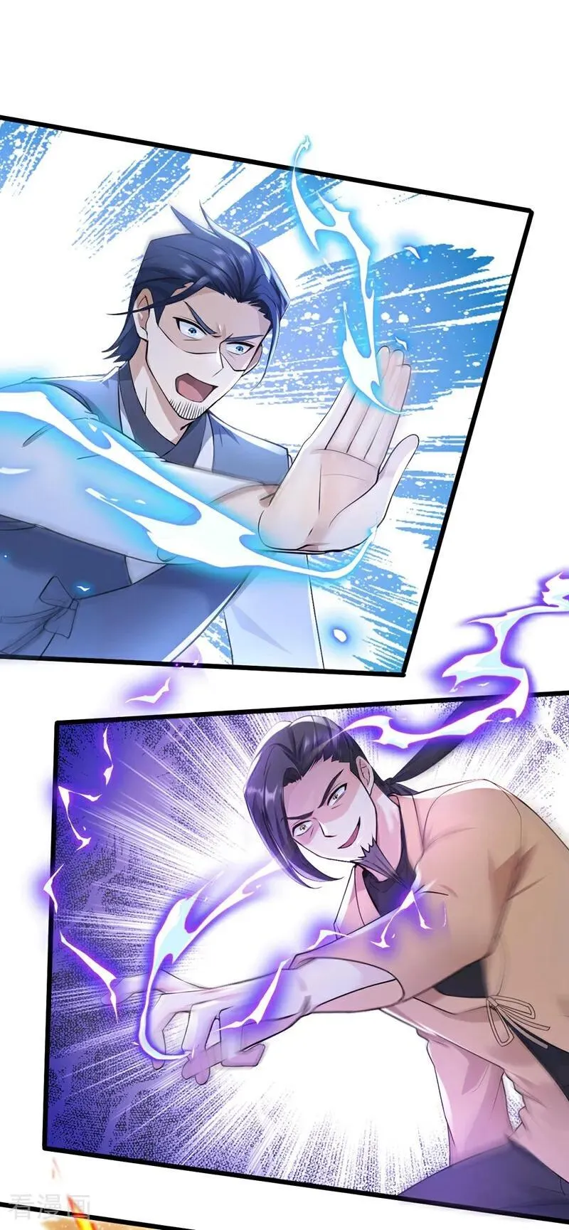 第220话 她也会隔空操物？13