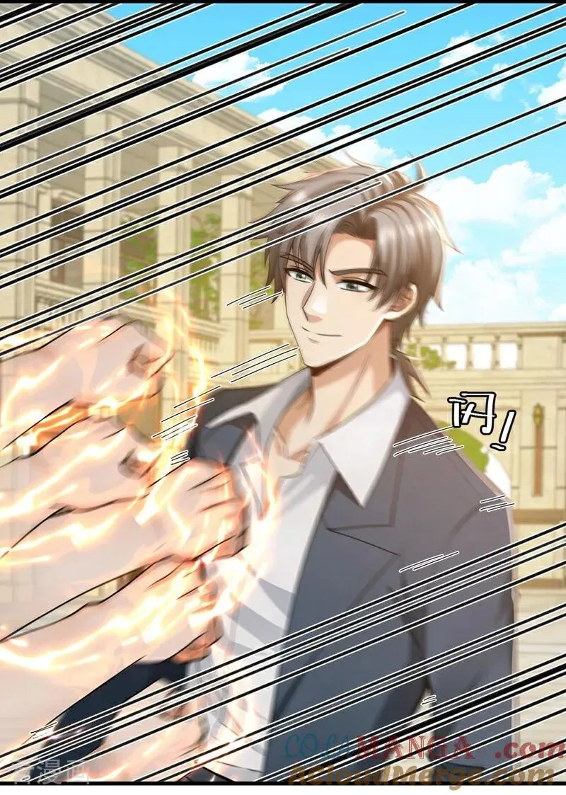 第219话 各派的秘密8