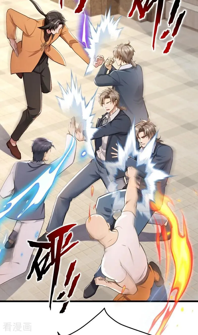 第220话 她也会隔空操物？15