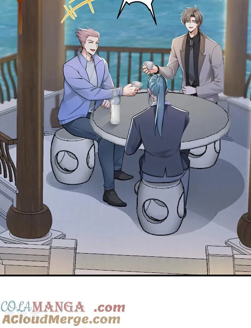 第207话 强敌变兄弟？12