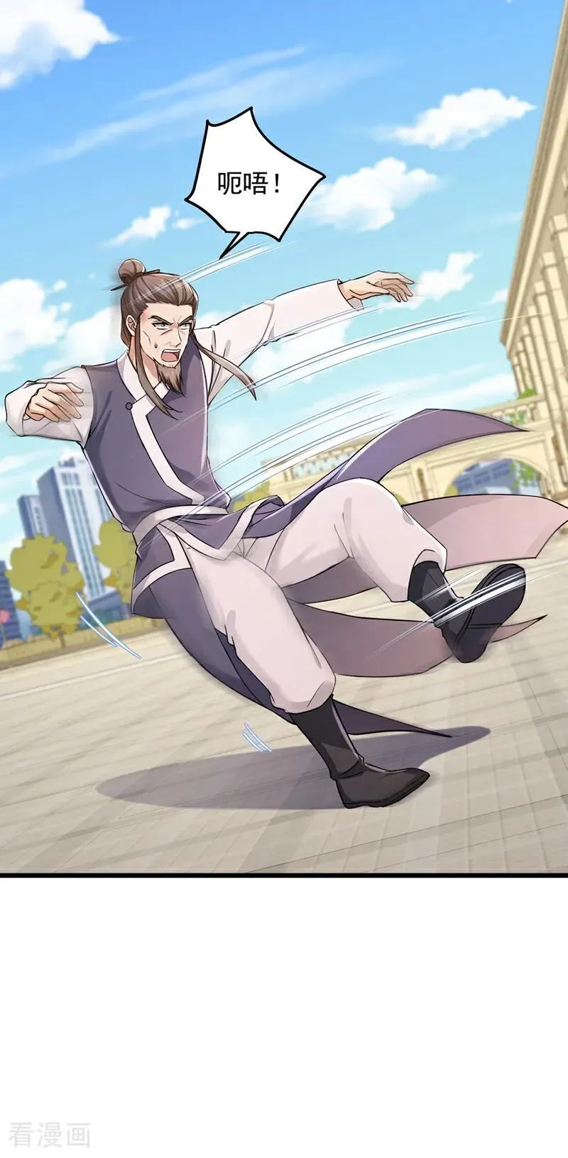 第220话 她也会隔空操物？5