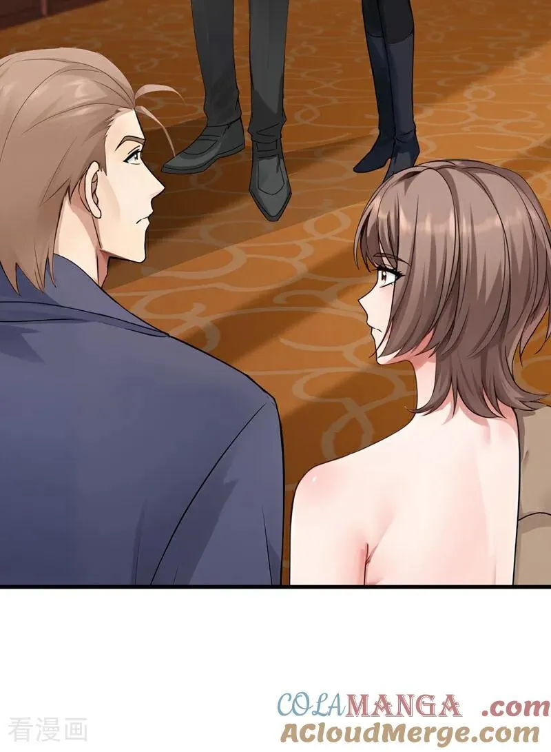 第205话 你只会这个？26