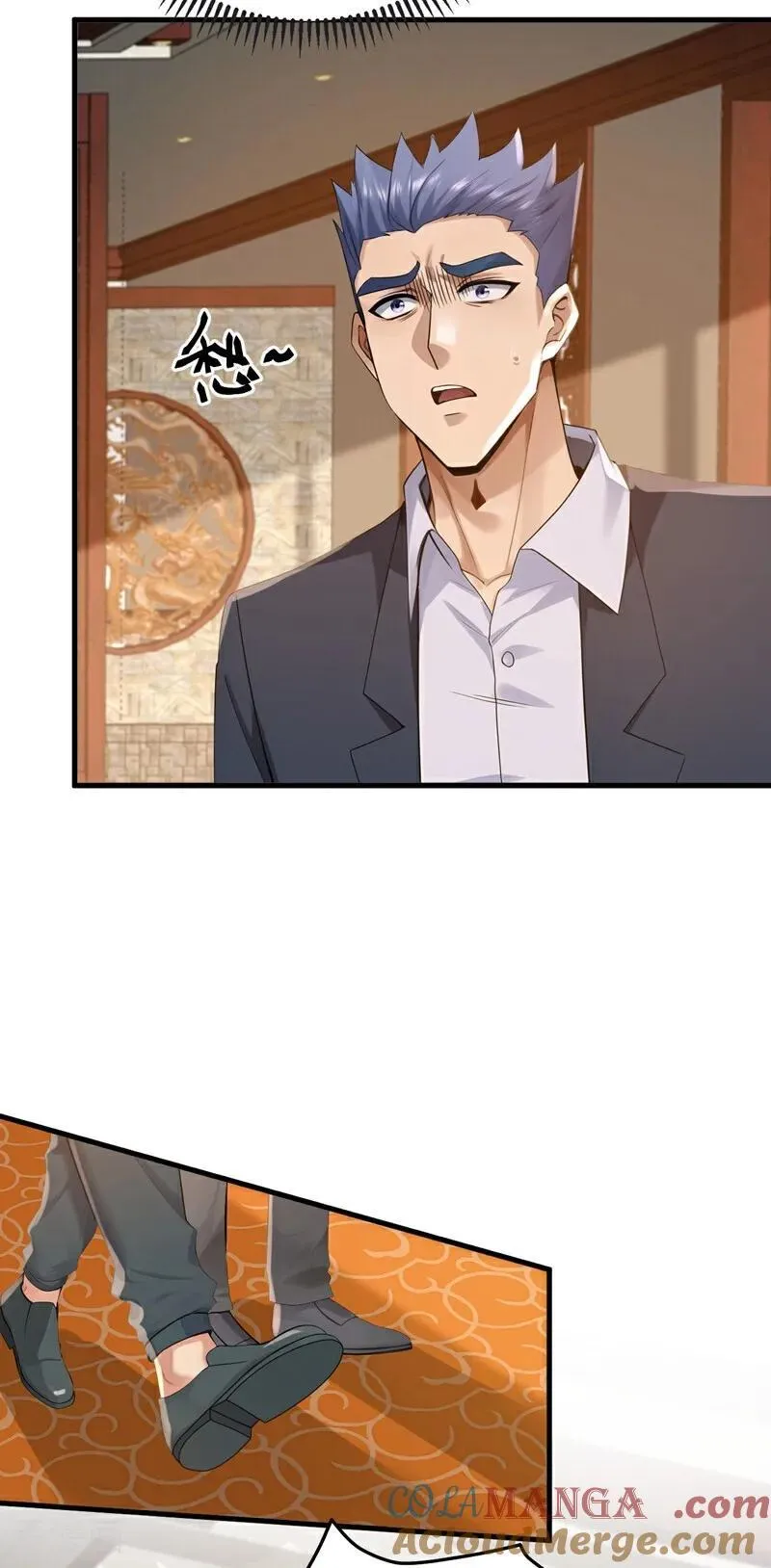 第206话 来真的？！12