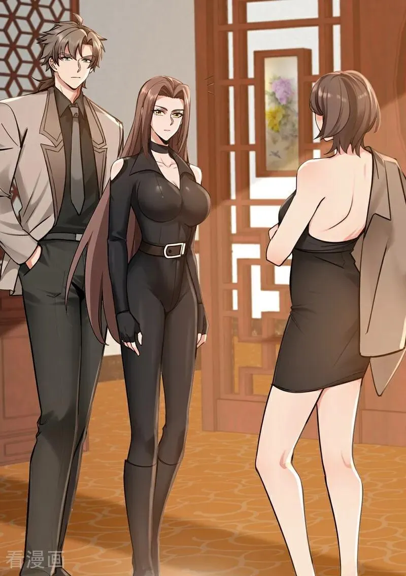 第204话 那我随意出手了！7