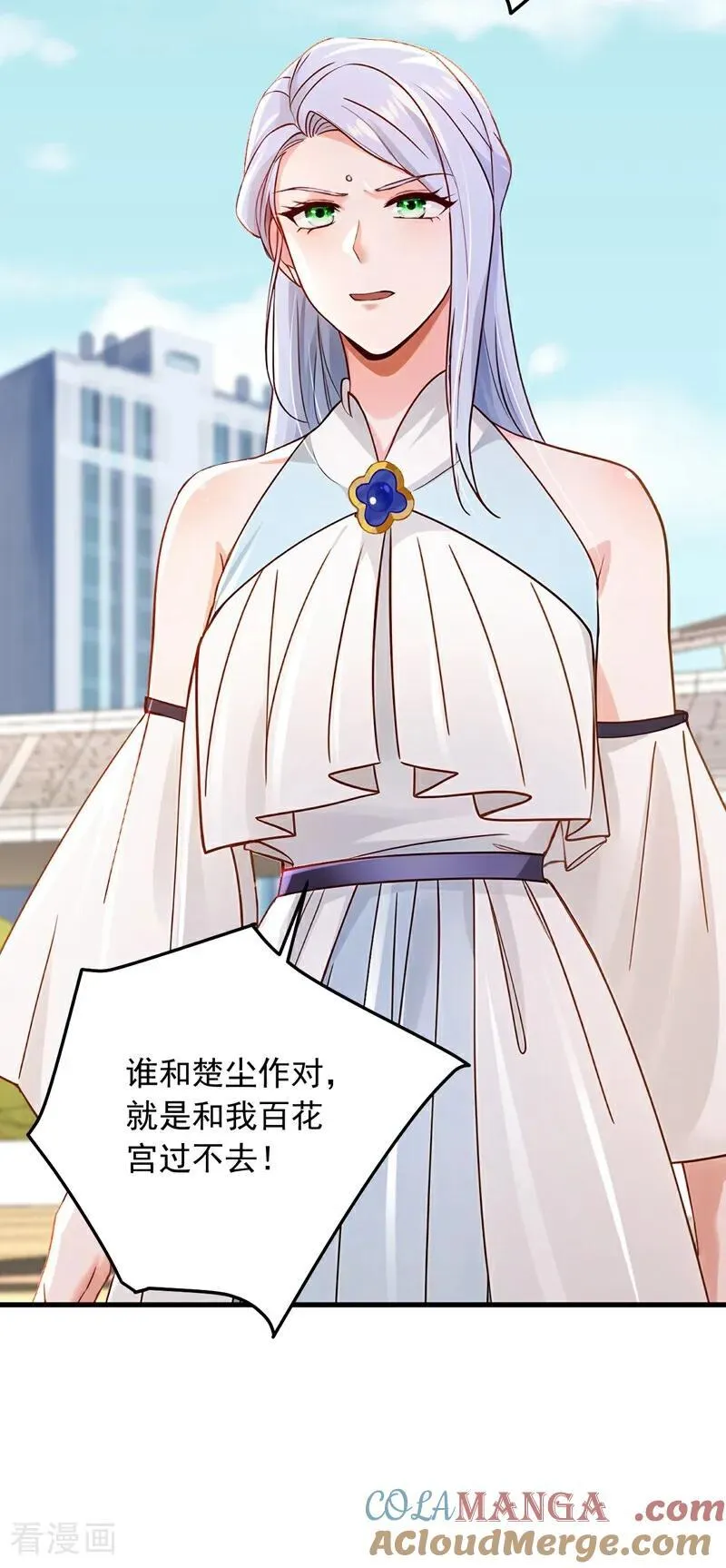 第210话 一拳定乾坤！34