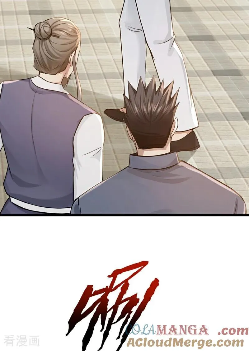 第222话 不一般的谢礼2
