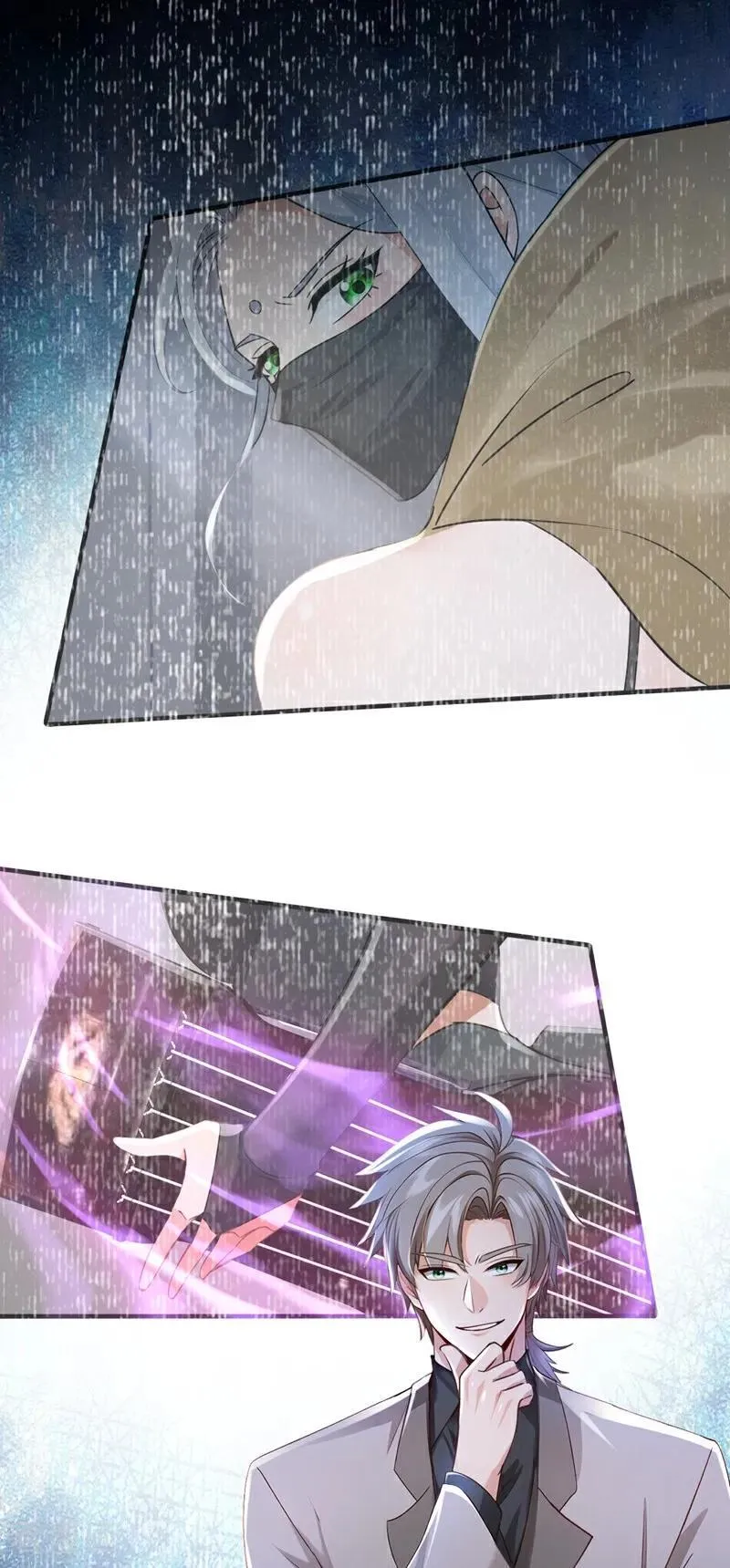 第202话 你认出我了？11