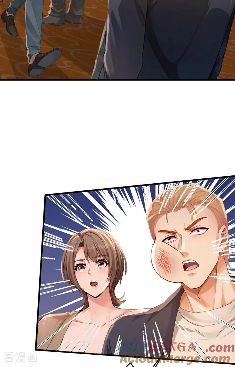 第206话 来真的？！14