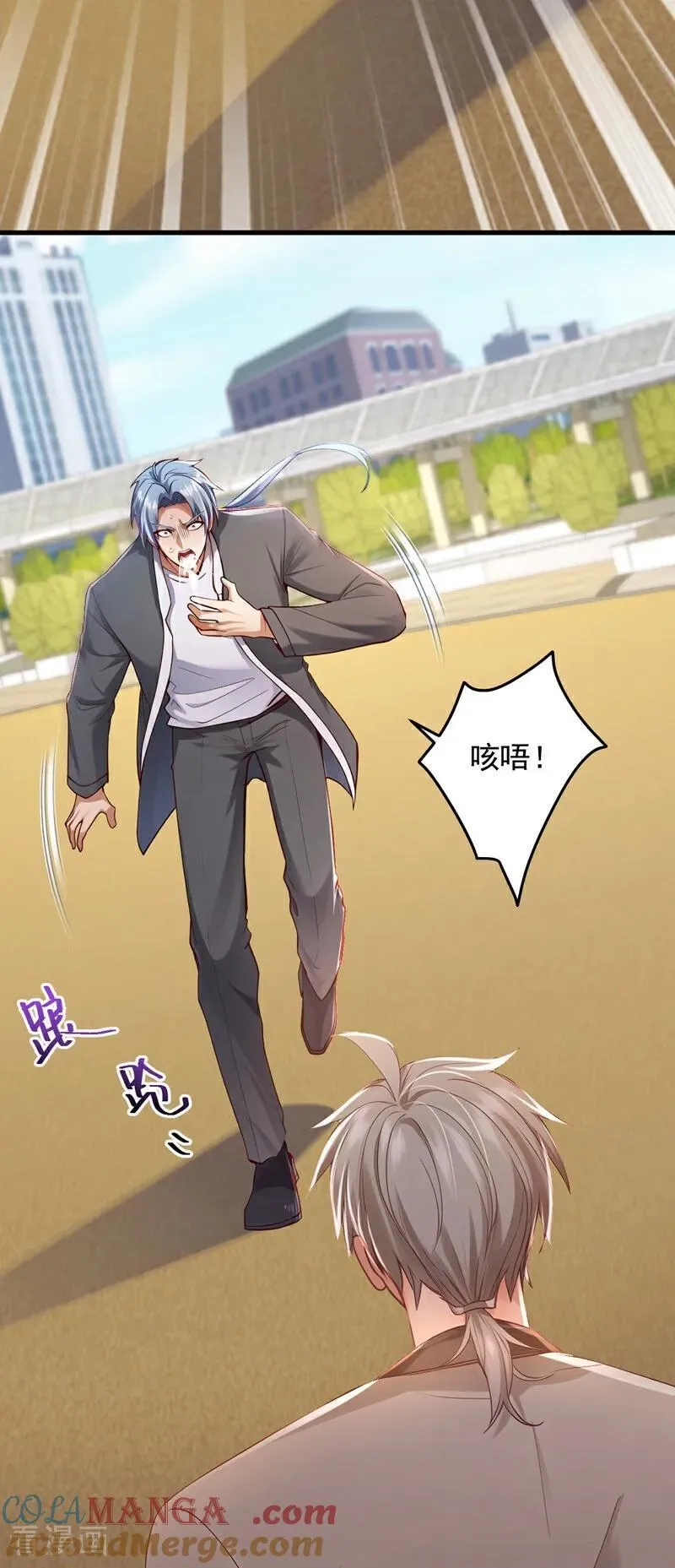 第208话 你也一样弱小~38