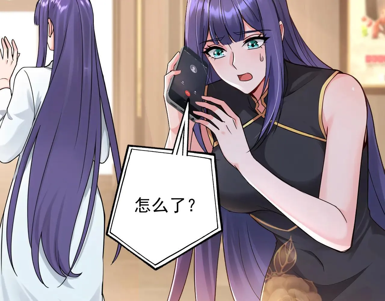 第215话 天机派要报复我？58