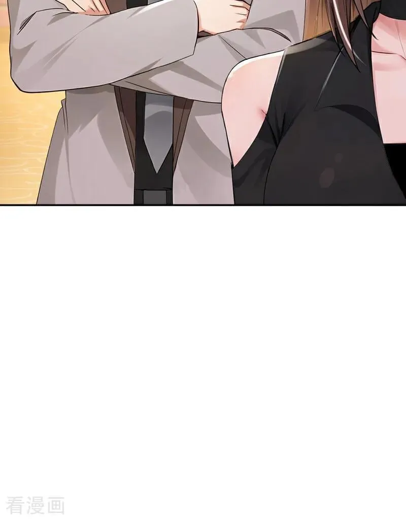 第202话 你认出我了？44