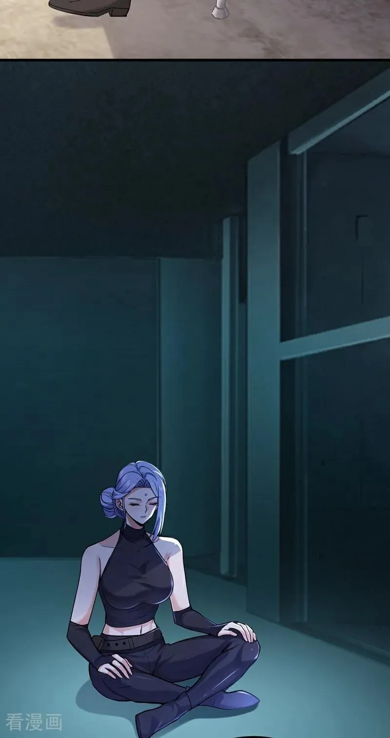 第202话 你认出我了？22
