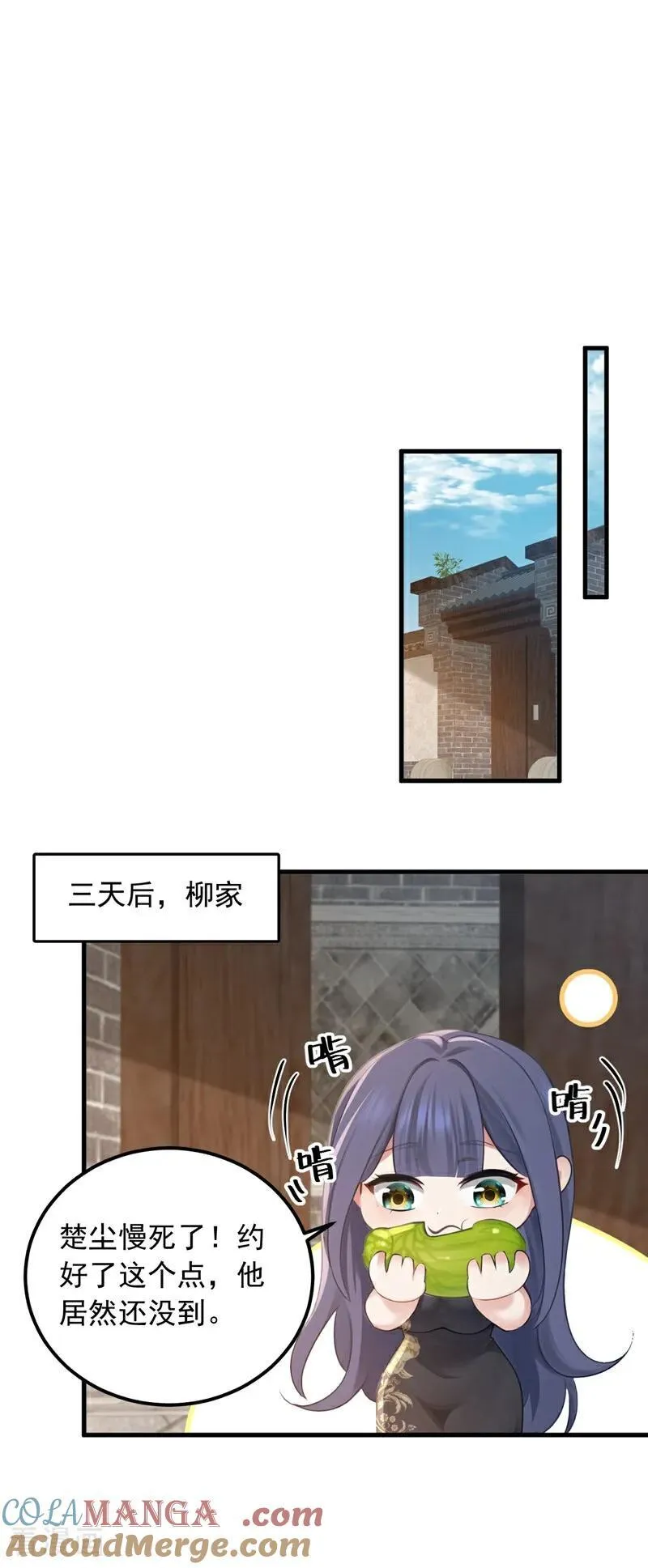 第211话 这是什么好地方？！28