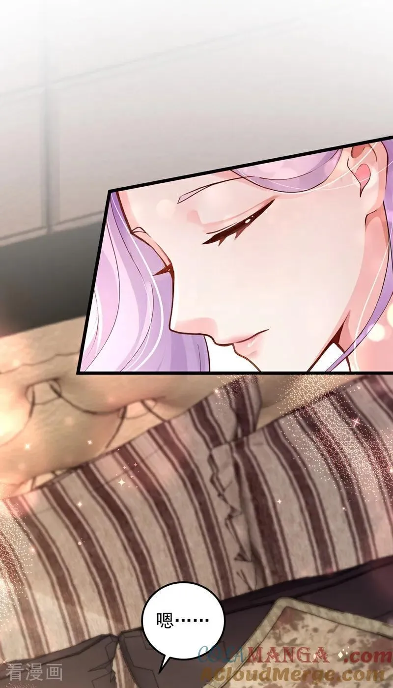 第224话 舒服到睡着了？12