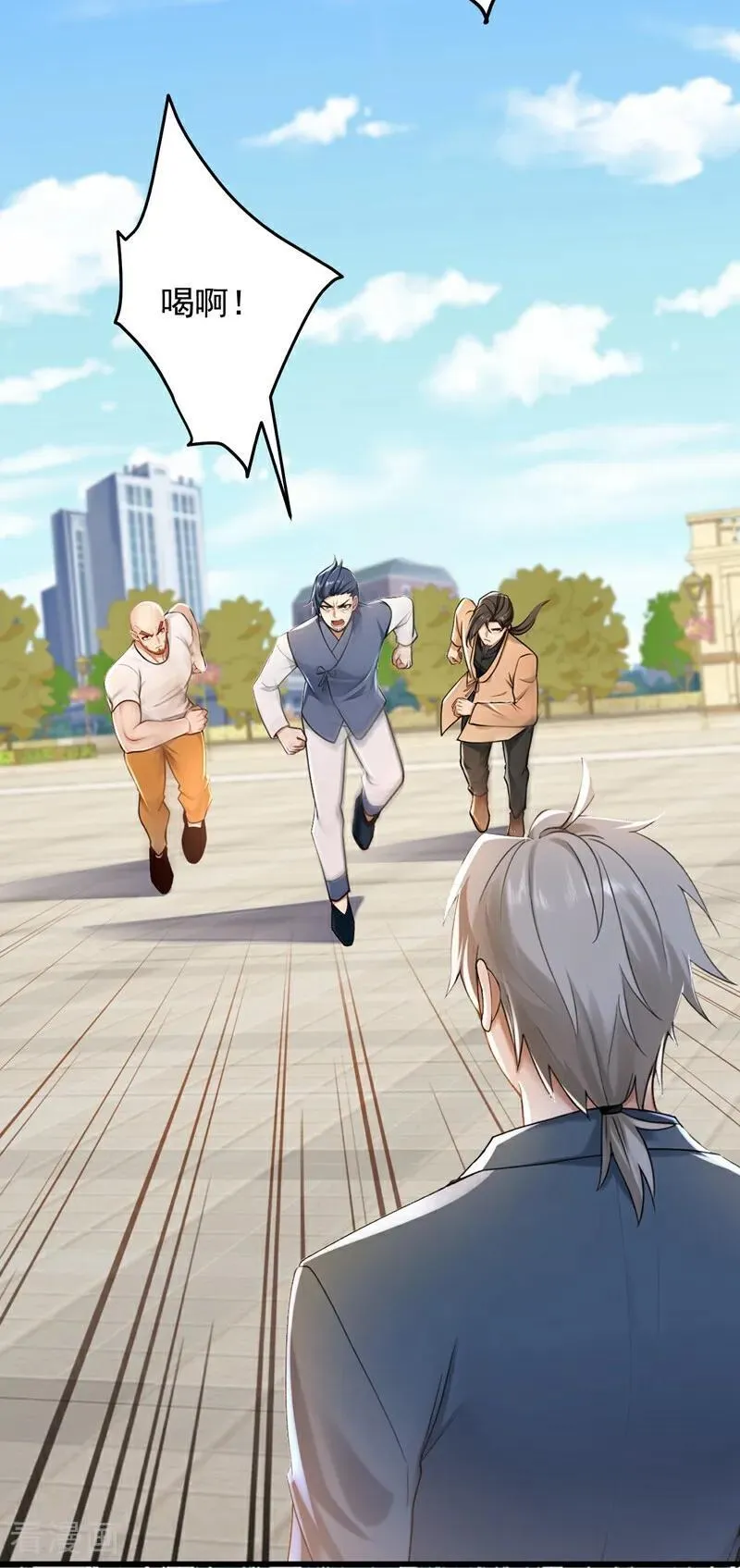 第220话 她也会隔空操物？23