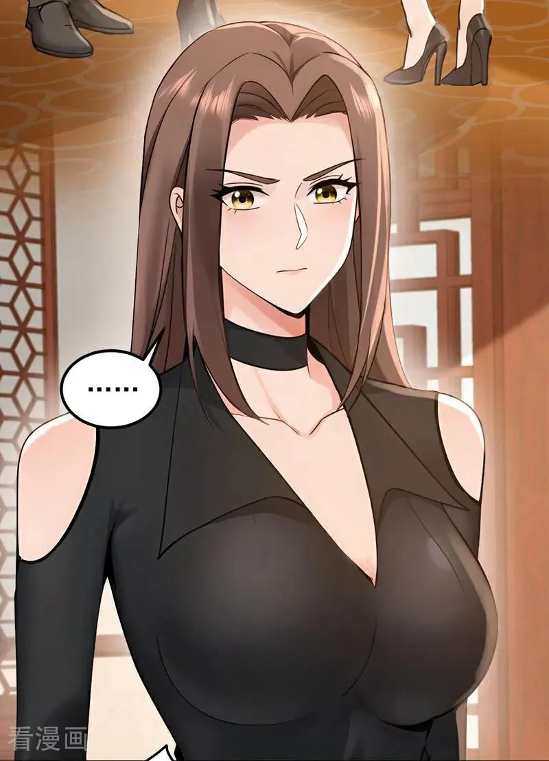 第204话 那我随意出手了！8