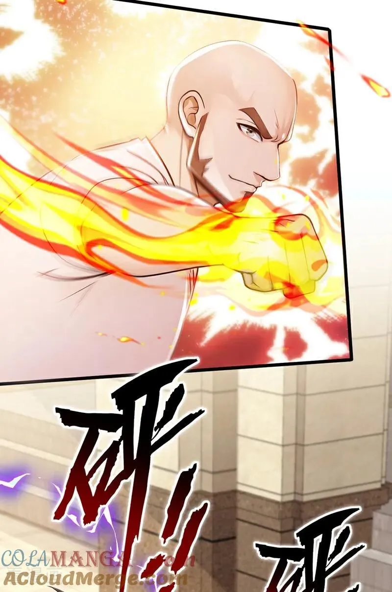第220话 她也会隔空操物？14
