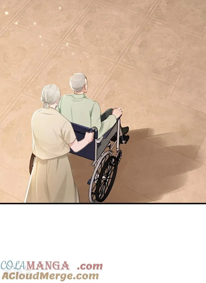 第212话 不如你来坐诊吧32