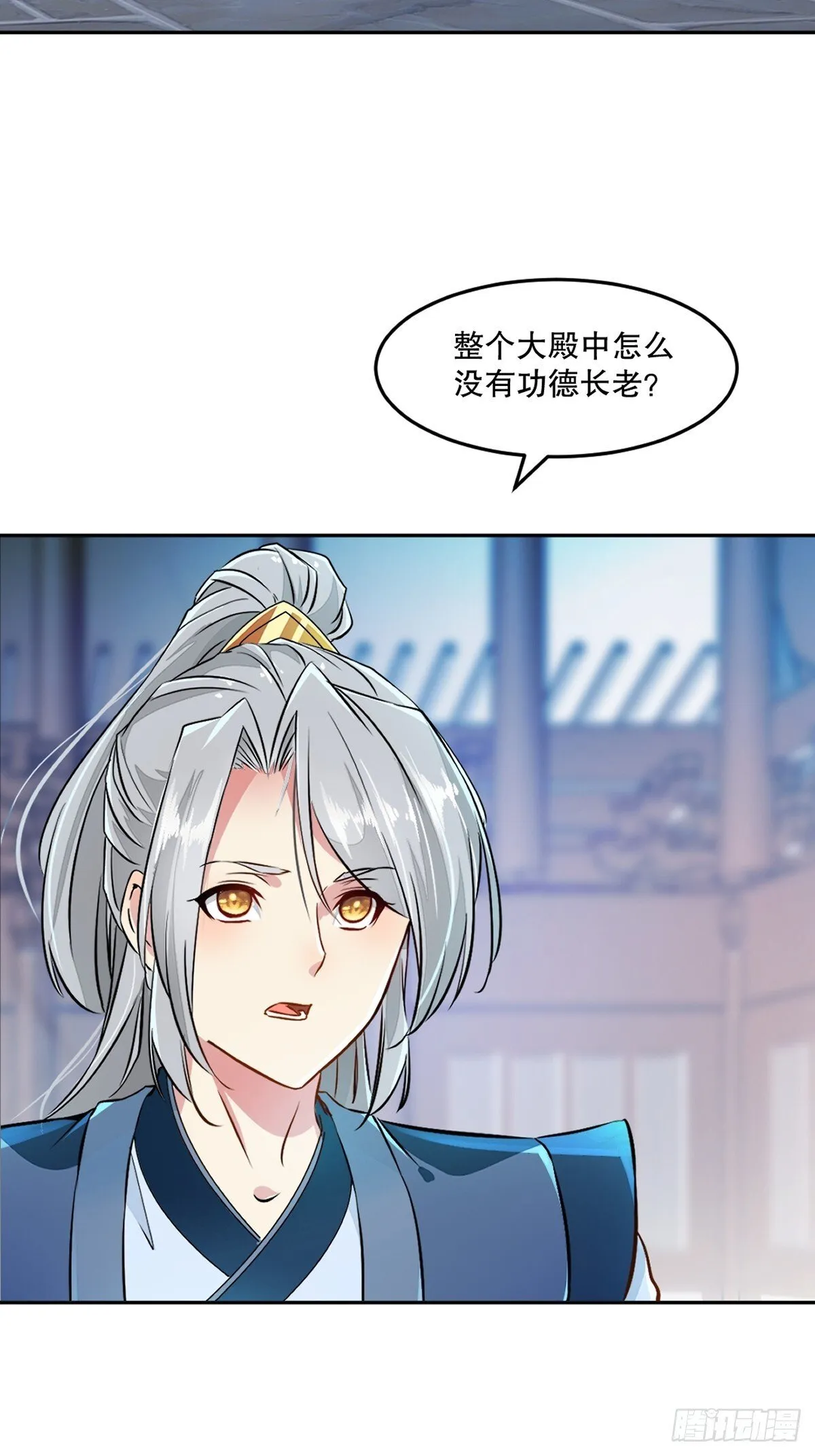 第163话 绝唱一刀15