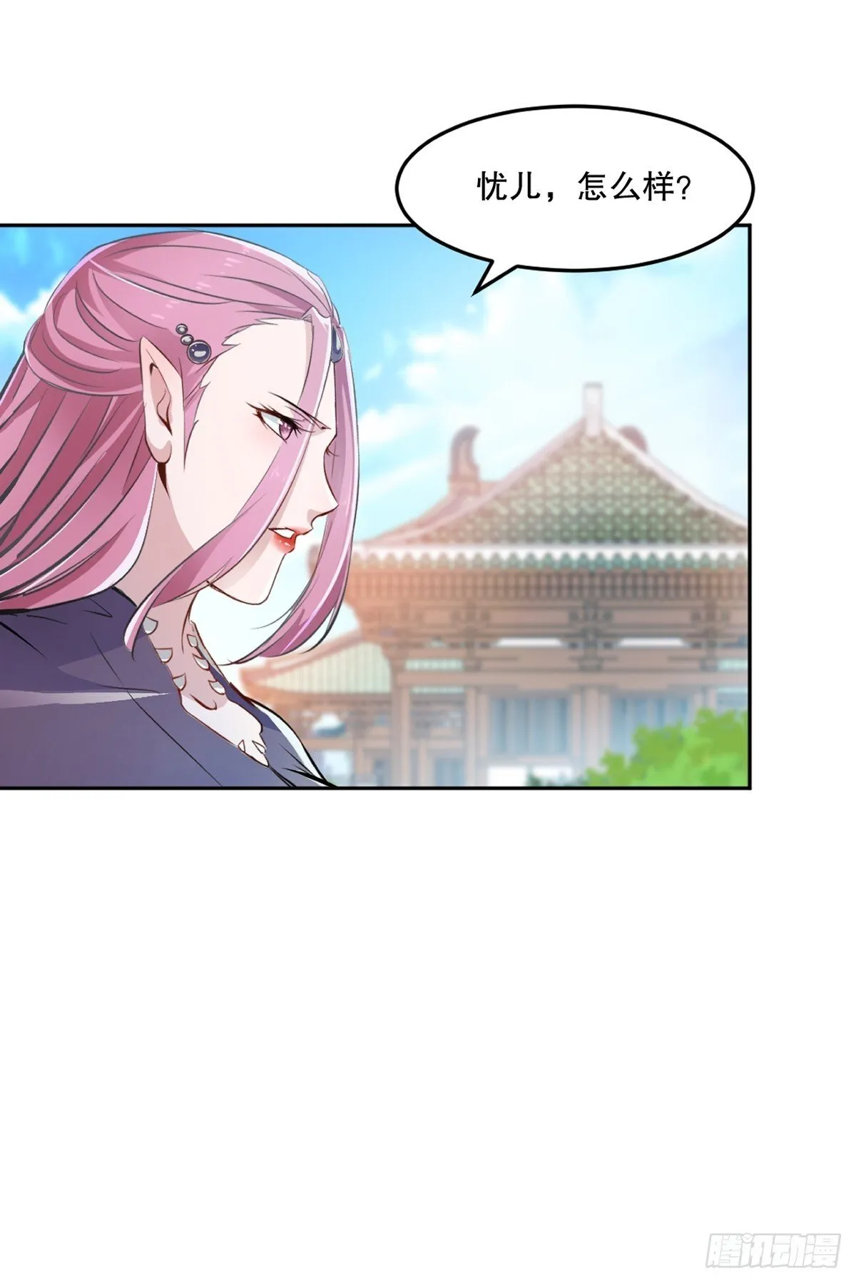 第161话 没那么脆弱12