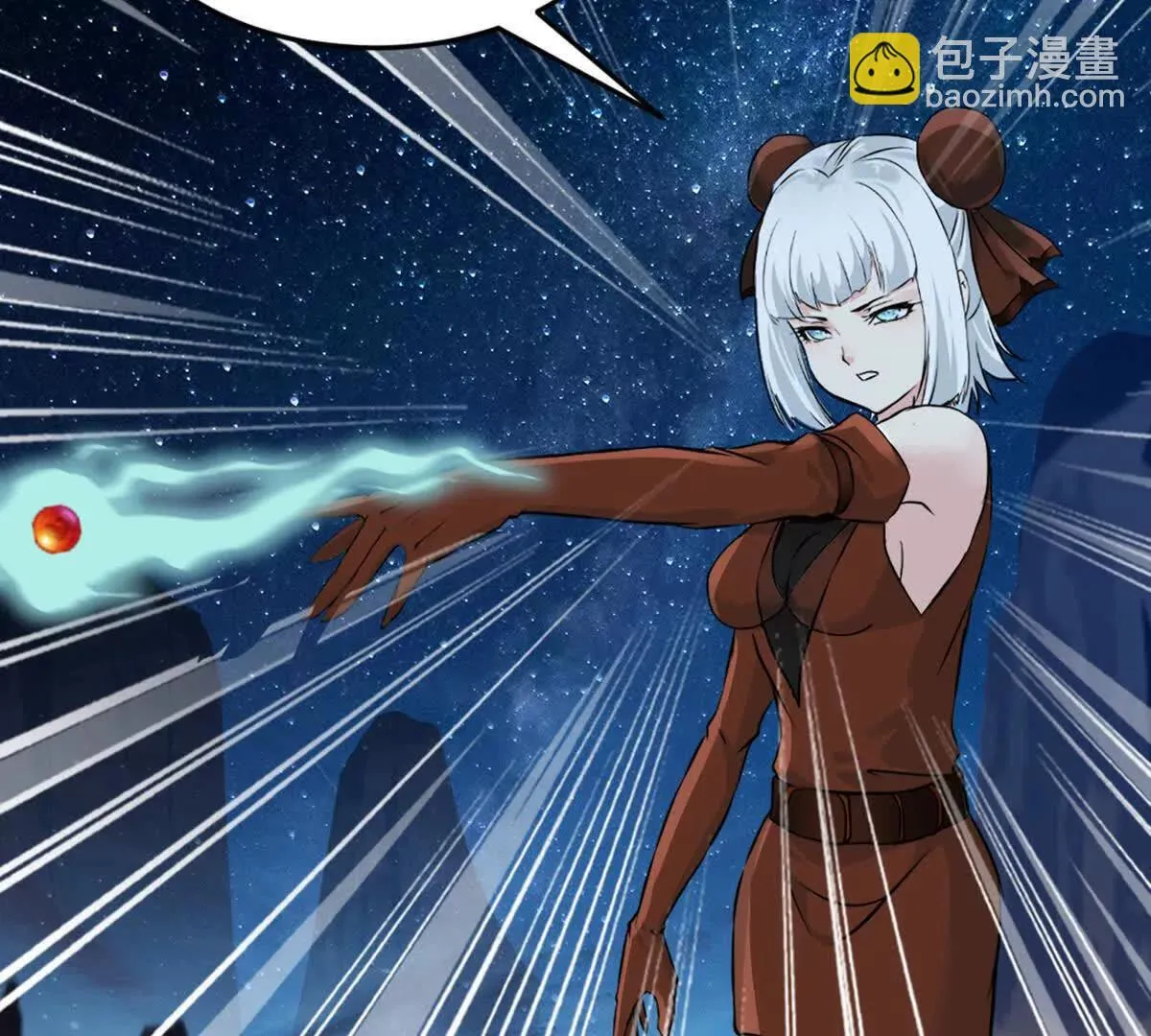 第217话 塑骨丹36