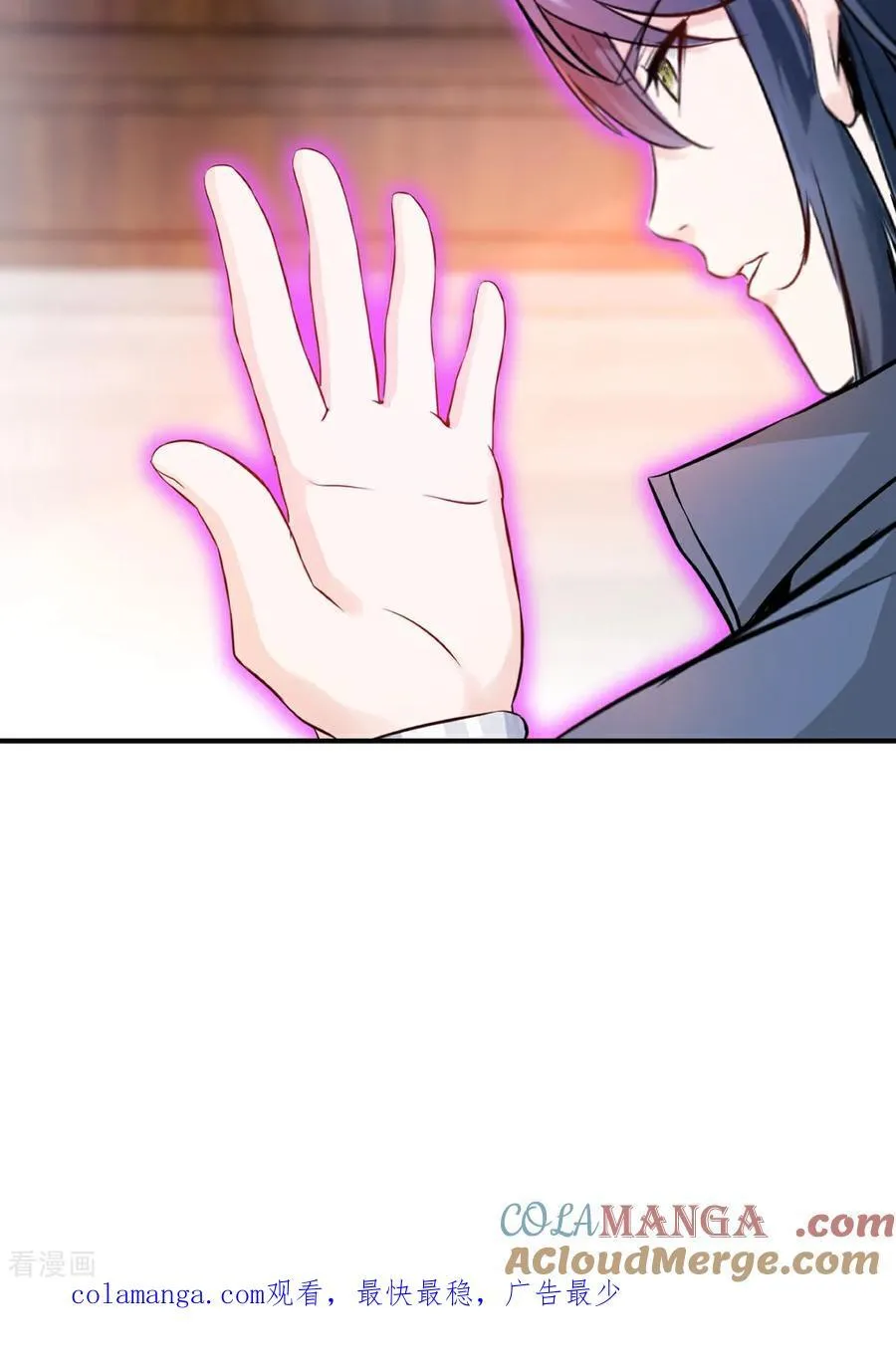 第187话 孤煞剑魂26