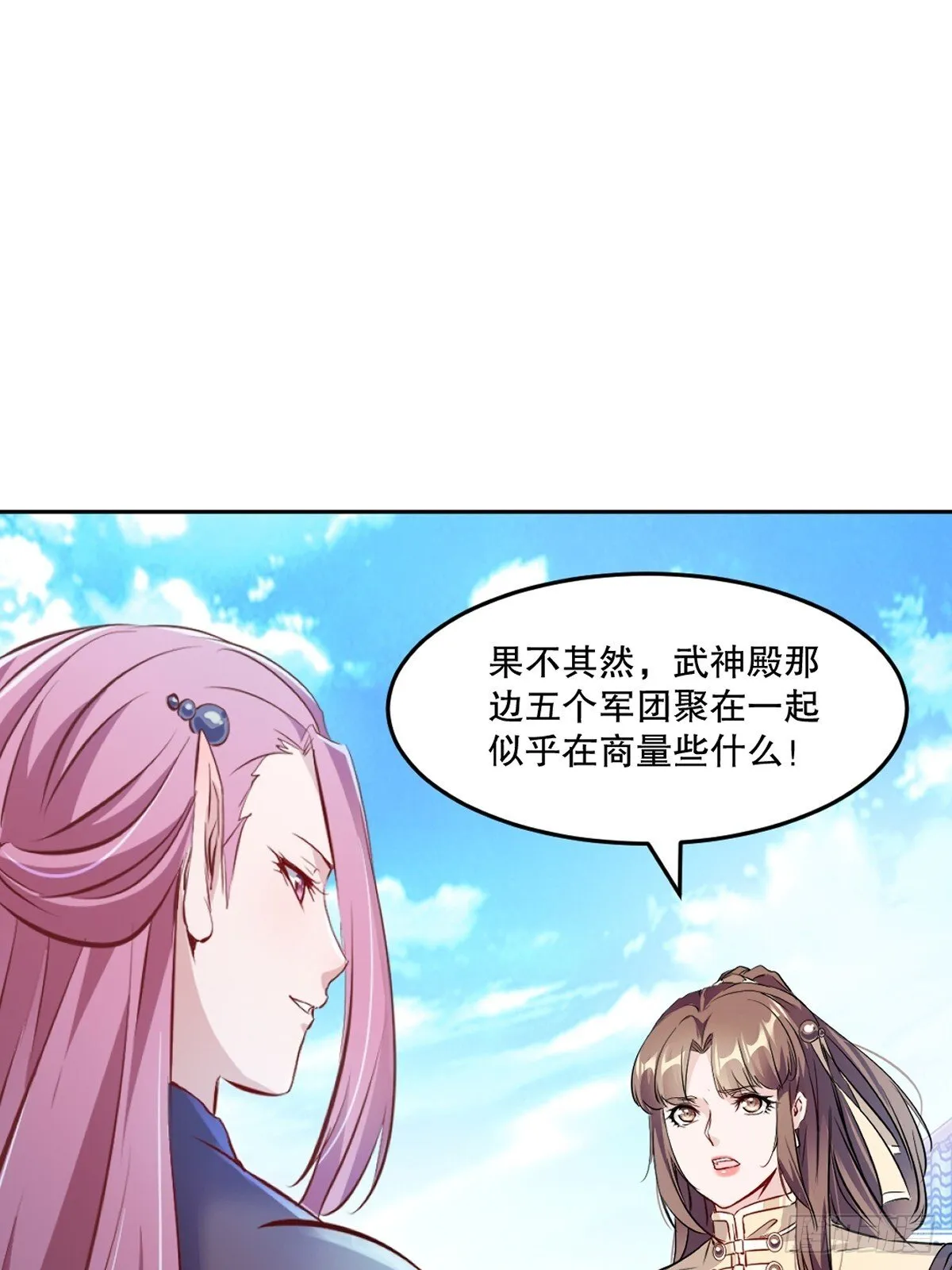 第161话 没那么脆弱13