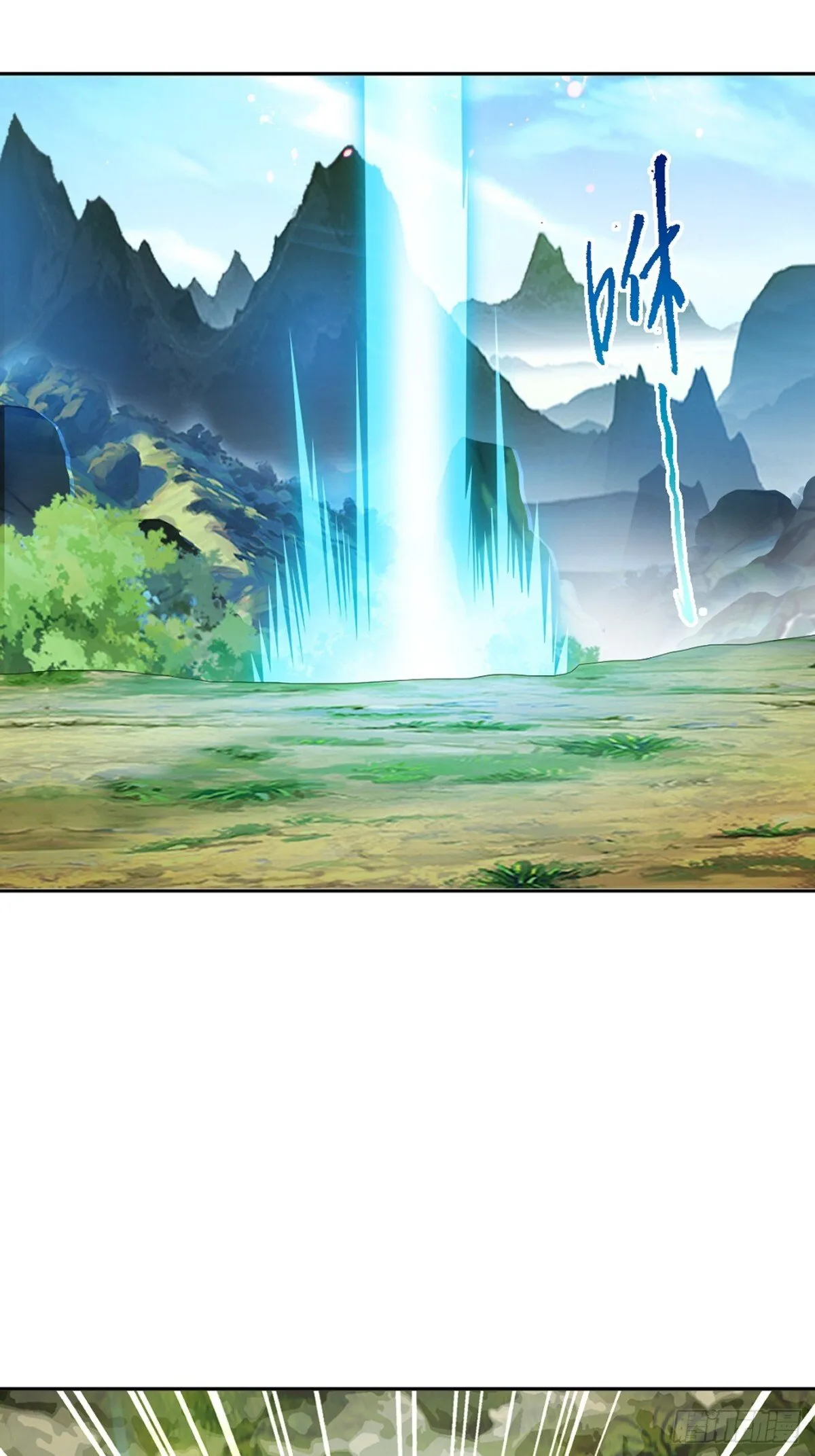 第164话 有好事？21