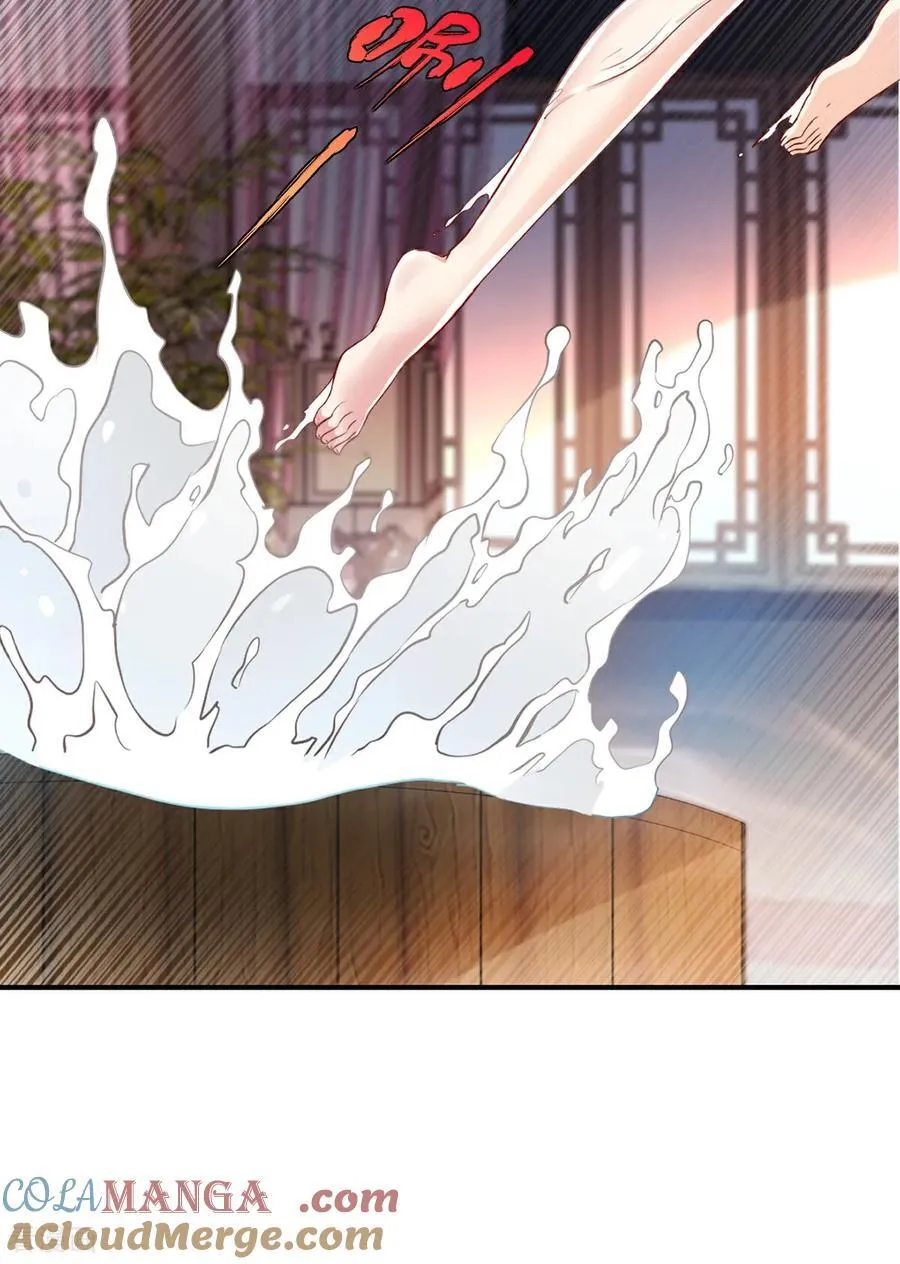 第185话 这就去6