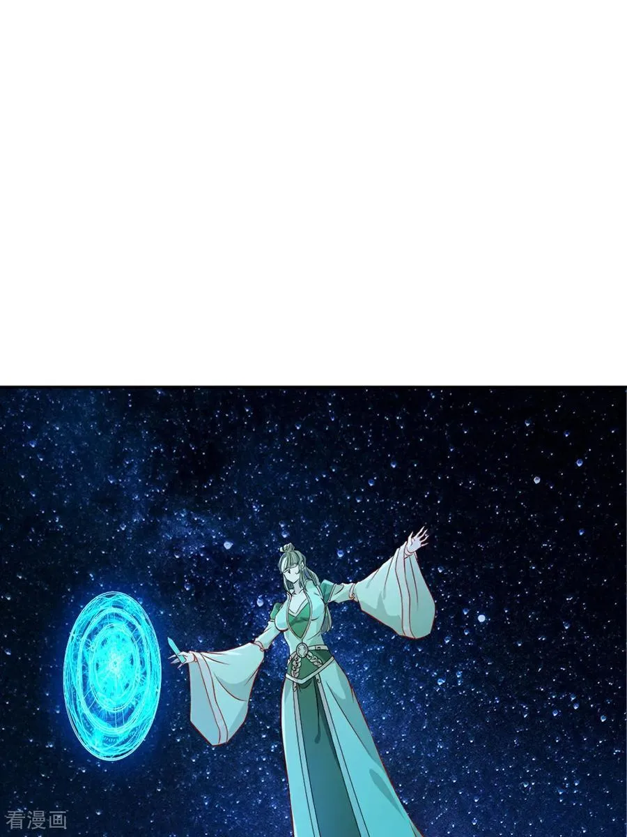 第200话 太自信可不是好事11