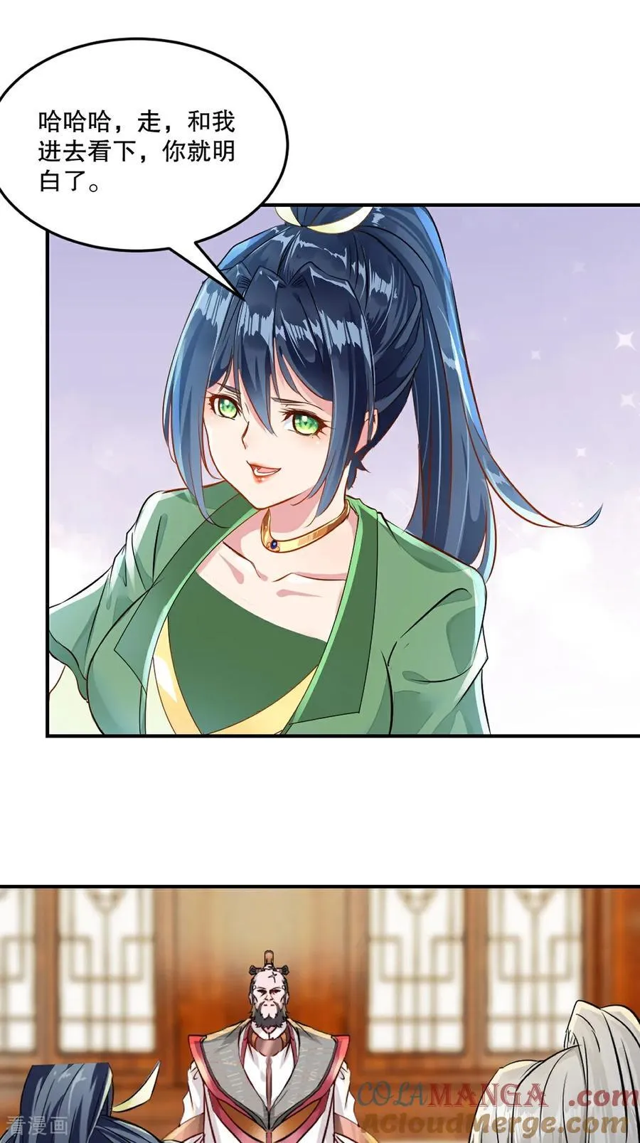 第192话 岳父手艺真不错10