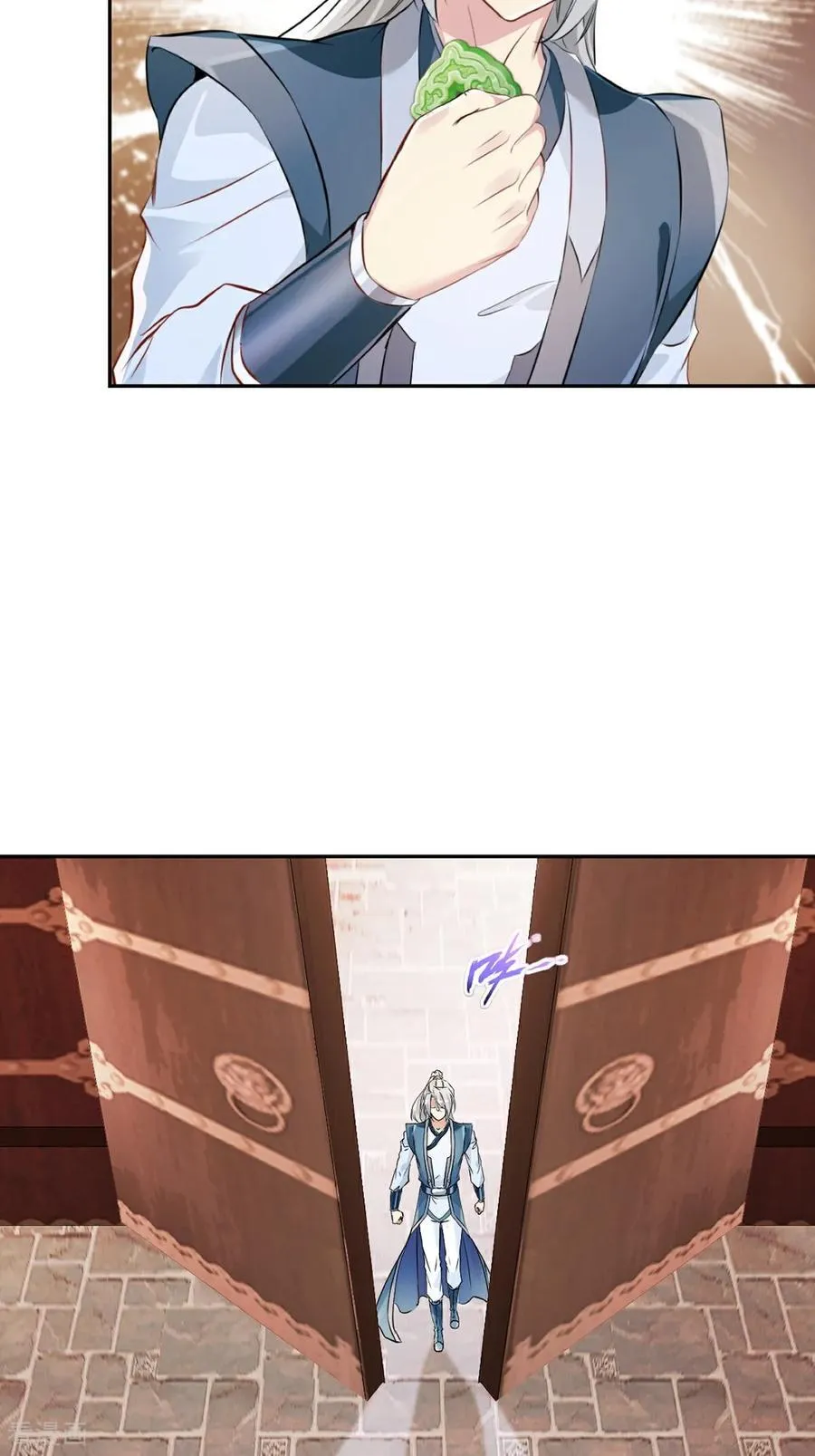 第168话 妙不可言21